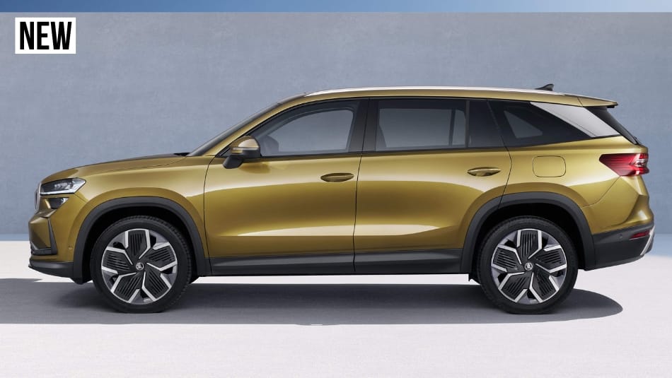 Skoda Kodiaq new side profile